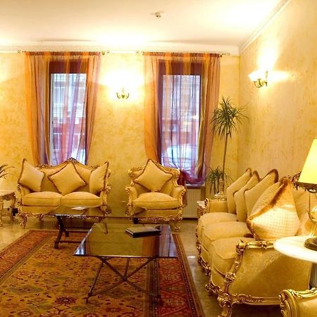 Optima Collection Dnipro Hotel Eksteriør billede